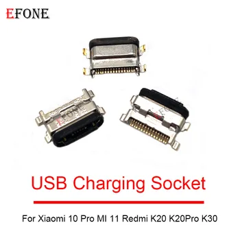 10 шт. Для Xiaomi 10 Pro 10Pro MI 11 Redmi K20 K20Pro K30 USB-порт для зарядки, док-станция, разъем зарядного устройства, Розетка