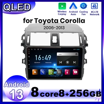Android 13 для Toyota Corolla E140 E150 2006-2013 Беспроводной Carplay GPS Навигация Мультимедийный Плеер авторадио Вентилятор 4G Головное устройство