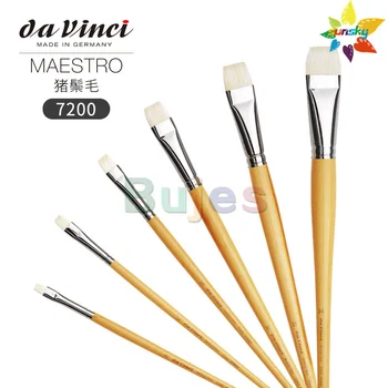 Оригинальная немецкая кисть для масляной живописи da vinci MAESTRO 7200 из щетины с плоской головкой, деревянный держатель для ручки, упругий и прочный