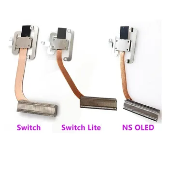 1 шт. радиатор для консоли NS Switch/Switch Lite/Switch OLED Охлаждающий радиатор для медной трубки Запасные части