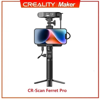 Новейший портативный 3D-сканер Creality CR-Scan Ferret Pro с защитой от встряхивания с точностью 0,1 мм, двухрежимное быстрое сканирование