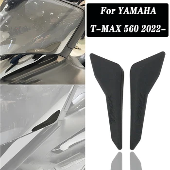 2023 2022 Черные Защитные Наклейки От столкновений, Защитная Полоса Для Боковых Краев Yamaha TMAX T-MAX 560 T-MAX560 TMAX560