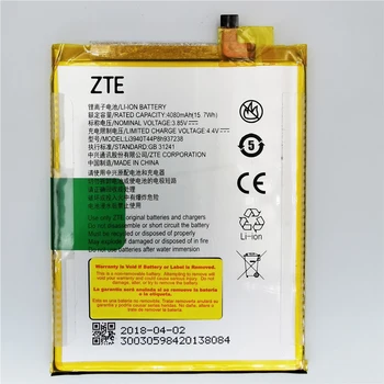 Высококачественный аккумулятор 4050mAh Li3940T44P8h937238 для смартфона ZTE Blade ZMAX Z MAX Z982