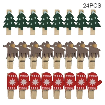 24шт Школьных мини многоразовых поделок, подвесных рождественских украшений, перчаток, принадлежностей для вечеринок, одежды с оленями, зеленого дерева, деревянного зажима