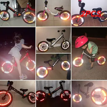 2ШТ Светоотражающие наклейки для велосипеда в двух стилях, наклейки на колеса, Светоотражающие полосы безопасности, наклейки на колеса для детей, баланс