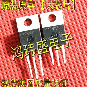 30шт оригинальный новый полевой транзистор 04CN10N IPP04CN10N TO220
