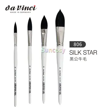 Серия акварельного графического дизайна da Vinci 806, щетка для мытья языка Silk Star Cats, черная бычья шерсть с белой ручкой