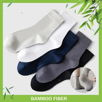 5 упаковок дышащих мужских носков Bamboo Crew, впитывающих влагу, для пеших прогулок, треккинга, спортивных повседневных носков до щиколотки, подарок для него, новинка