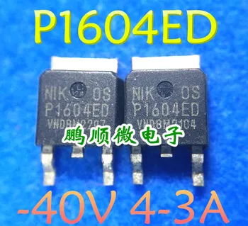 20 штук оригинальных новых полевых МОП-транзисторов P1604ED PNP TO-252