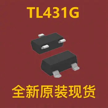 (10шт) TL431G SOT-23-3