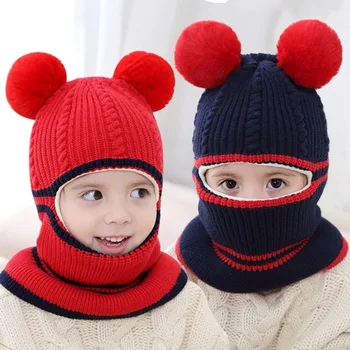 Детские шапки от 2 до 5 лет, шарф, цельная детская шапка, зимняя защита, шапки с ушками, теплая акриловая шапочка для мальчиков и девочек, шапочка для малышей