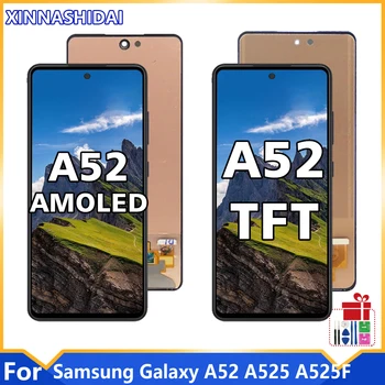 A52 Экран для Samsung Galaxy A52 A525 A525F A525F/DS ЖК-дисплей Цифровой Сенсорный экран с рамкой для Samsung A52 4G Экран