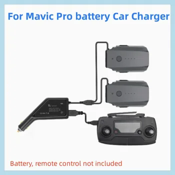 Интеллектуальное зарядное устройство для быстрой зарядки на открытом воздухе с USB-портом, пульт дистанционного управления, автомобильное зарядное устройство с двумя батареями для аккумулятора Mavic Pro
