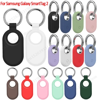 Для SmartTag 2 Чехол Портативный защитный чехол для Samsung Galaxy SmartTag2 Smart Tag 2 Мягкая силиконовая защитная оболочка кожного покрова