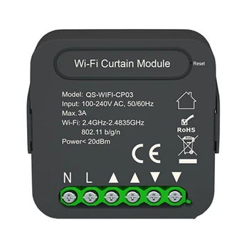 QS-Wifi-CP03 Tuya Wifi Модуль переключения штор для рулонных жалюзи, мотор, приложение 