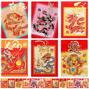 Китайские новогодние красные конверты на удачу Хунбао, Год Дракона, денежные конверты на удачу, Китайские Новогодние Красные конверты