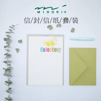 Набор бумаги и конвертов с цветочным принтом Japan Midori, 8 листов + 4 конверта, идеально подходящих для подарков и хранения.
