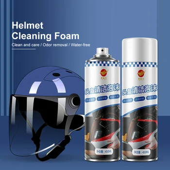 Очиститель пены для мотоциклетных шлемов, очиститель подкладки для шлема, Спрей для ухода за пеной, средство для удаления пыли, Спрей для очистки сидений, аксессуары для шлемов