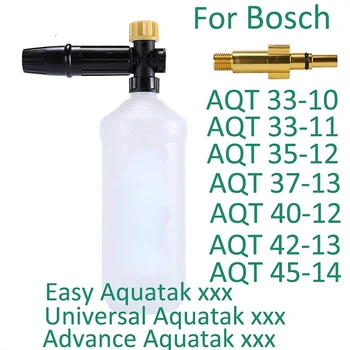 Мойка Высокого давления Snow Foam Lance для Bosch AQT Aquatak Пистолет Для Пены Высокого Давления Насадка Для Вспенивания Мыла Распылитель Мыла Для Мытья Автомобиля Чистой Пеной