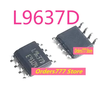Новый импортированный оригинальный драйвер sop8 для крепления чипа L9637D L9637D013TR может быть захвачен непосредственно