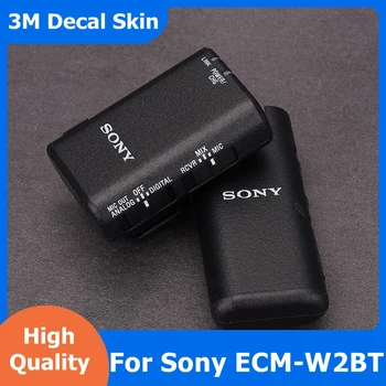 ECM-W2BT Наклейка На Кожу Виниловая Оберточная Пленка Для Корпуса Беспроводного Микрофона Защитная Наклейка Protector Coat Для Sony ECM W2BT ECMW2BT