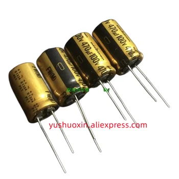 Электролитический конденсатор Nijikon audio fever gold filter 100V 470UF, импортирован из Японии