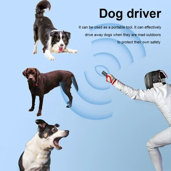 Ультразвуковой тренажер для отпугивания лая, перезаряжаемый со светодиодным фонариком, оборудование для дрессировки собак против лая, портативное для помещений и улицы