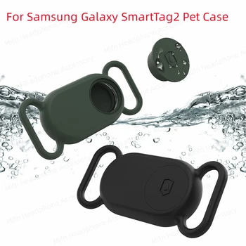 Новинка 2023 года Galaxy Smart Tag2, водонепроницаемый чехол, силиконовый защитный чехол для собаки, кошки, чехол для трекера Galaxy SmartTag2