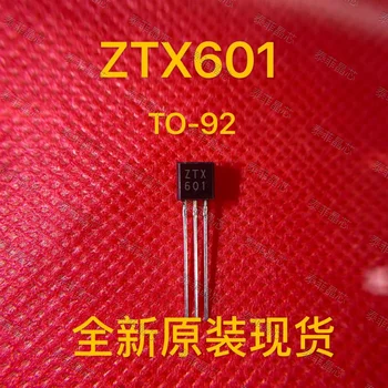 (10шт) ZTX601-92