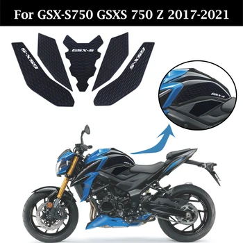 Мотоцикл GSX S750 Z Аксессуары Боковые Накладки Для Топливного Бака Защитные Наклейки Коленный Захват Тяговая Накладка Для GSX-S750 GSXS750 Z GSX-S 750