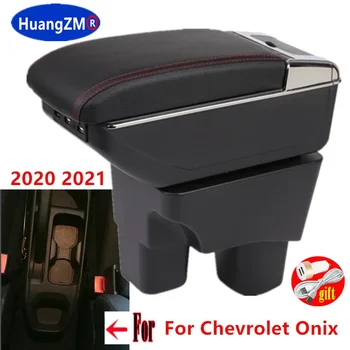 Для коробки подлокотника Chevrolet Onix Для деталей интерьера Chevrolet Onix Коробка для подлокотника автомобиля Коробка для хранения модифицированных деталей со светодиодом USB