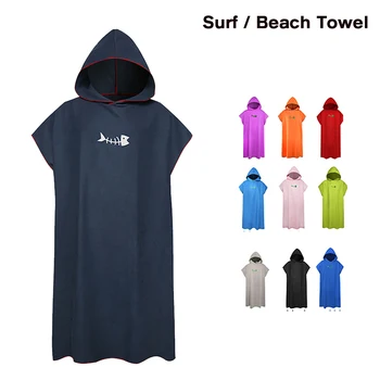 Пончо для серфинга, полотенце для переодевания, халат с капюшоном, пляжное одеяло из микрофибры, банное полотенце, купальное полотенце, гидрокостюм, пляжное пончо для взрослых