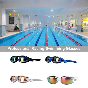 Плавательные очки без протекания Плавательные очки с полной защитой Без протекания Регулируемые Удобные плавательные очки для молодежи, мужчин и женщин