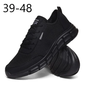 Damyuan Легкие кроссовки Для бега 48 Дышащая Мужская спортивная обувь 47 Модные Удобные мужские кроссовки 46 Мужская повседневная обувь большого размера