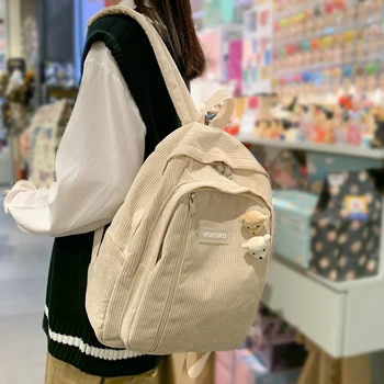 Новый свежий и милый модный полосатый рюкзак для отдыха на открытом воздухе, оригинальный стиль, школьный рюкзак для мужчин, женщин, учащихся средней и старшей школы