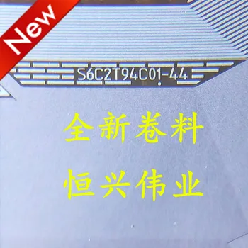S6C2T94C01-44 Новый материал катушки IC COF/TAB драйвера ЖК-дисплея