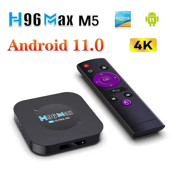 LEMFO H96Max M5 Smart TV Box Android 11 RK3318 4K 3D телеприставка Android TV Box 2023 OTA Медиаплеер Google Play