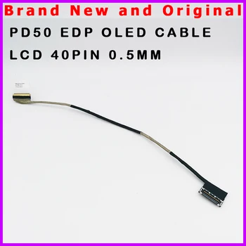 EDP OLED ЖК-кабель для CLEVO PD50 6-43-PD501-010-N PD50/PD51PNT1 PD50PNN1 PD50PNR1 PD51PNR1 PD50PNP1 PD51PNP1 PD50PNT PD50PNN