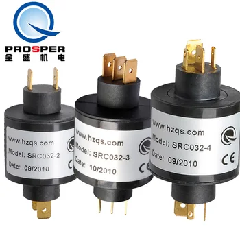 SRC032-2, SRC032-3, SRC032-4 С прямым подключением токопроводящего контактного кольца для ртутного контактного кольца