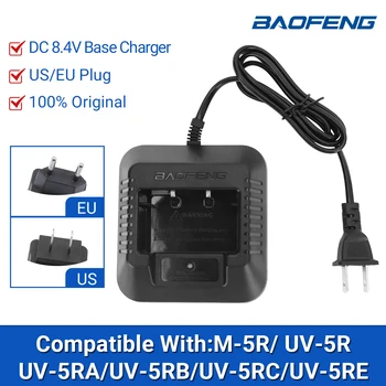 Baofeng M-5R Оригинальное зарядное устройство для ЕС/США, кабель для зарядного устройства с индикаторной лампой для двухстороннего радио серии UV-5R