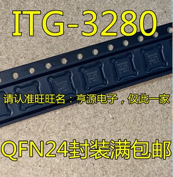 5шт оригинальный новый ITG-3280 QFN24 ITG3280