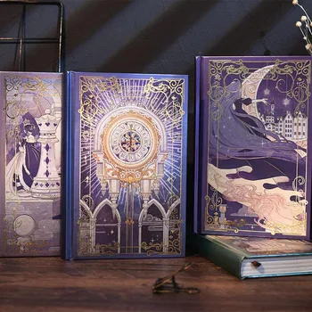 256-страничный ретро-блокнот Magic Castle С персонализированной цветной иллюстрацией на странице, милый дневник, студенческий планировщик, блокнот для повестки дня.