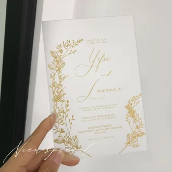 Матовое акриловое приглашение на свадьбу с ботаническим рисунком, изготовленная на заказ поздравительная открытка с конвертом и восковой печатью