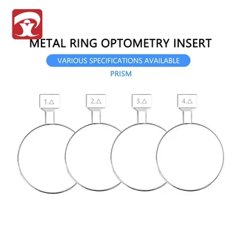 Высококачественная пробная линза Optical Prism, заменяющая линзы металлическими оправами ДИАМЕТРОМ 38 мм JSQ-Prism