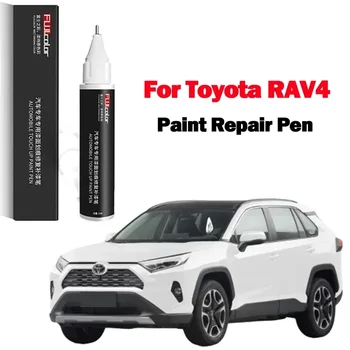 Малярная ручка Для царапин на автомобиле Подходит Для Toyota RAV4 Paint Repair Pen Черный Белый RAV4 Аксессуары Для Ремонта Автомобилей Инструменты Для Удаления Царапин