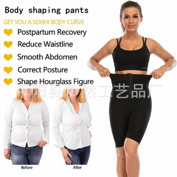 Женские термальные леггинсы, тренировочные брюки-сауна, корректирующее белье для тела, корректирующее белье для похудения, леггинсы для похудения, тренажер для талии, триммер для бедер