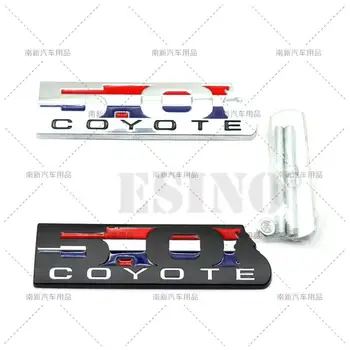 Стайлинг Автомобиля Shelby Coyote 5.0 V8 3D Металлический Значок Автомобиля Из Цинкового Сплава Эмблема Передней Решетки Ford Mustang Shelby Coyote V8 5.0