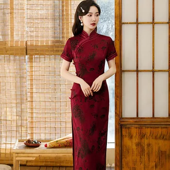 Китайское платье Ципао с традиционным цветочным принтом, осенний воротник-стойка, Чомсам, винтажное вечернее платье с пуговицами в стиле ретро, Vestidos