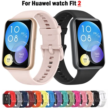 Смарт-Часы С Силиконовыми Ремешками Ремешок Для Huawei Watch Fit 2 Fit2 Ремешки На Запястье Петля Браслет Заменить Водонепроницаемый Ремень Sweatproof Correa