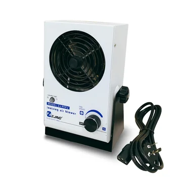 Ионный вентилятор Zejing в дополнение к статическому электричеству промышленный устранитель статического электричества ZJ-PCFJ микроминиатюрный настольный вентилятор с отрицательными ионами